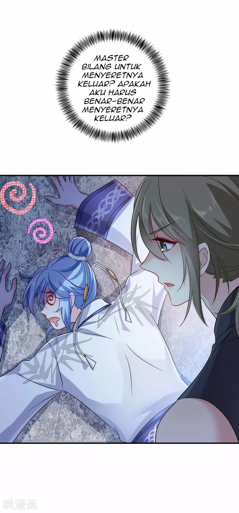 Miss Nine Doctor Chapter 79 - halaman 23