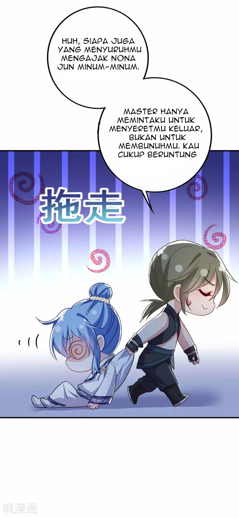Miss Nine Doctor Chapter 79 - halaman 24