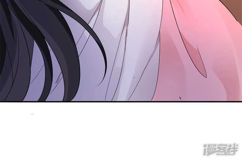 Miss Nine Doctor Chapter 8 - halaman 28