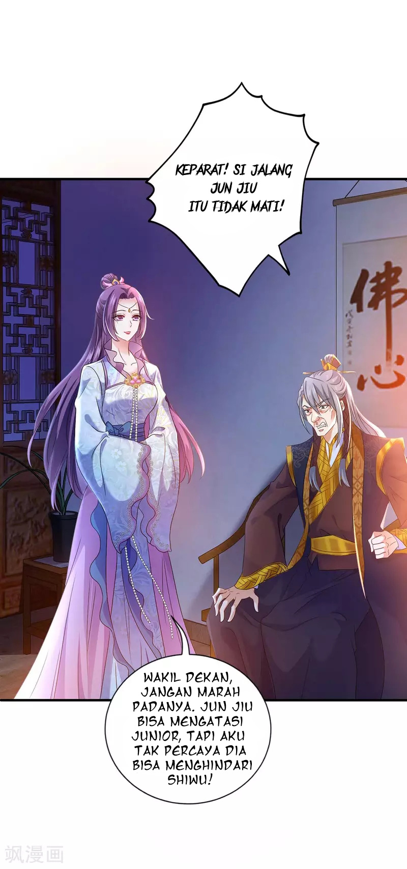 Miss Nine Doctor Chapter 80 - halaman 32