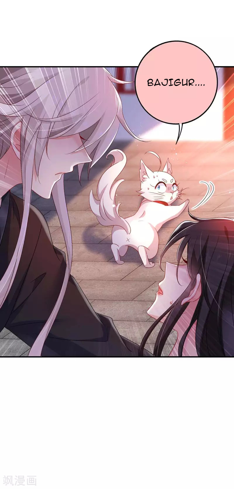 Miss Nine Doctor Chapter 83 - halaman 21