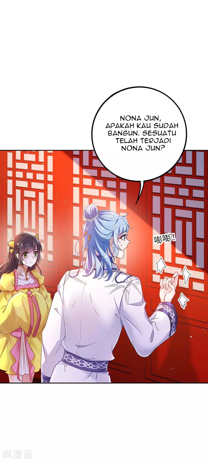 Miss Nine Doctor Chapter 83 - halaman 23