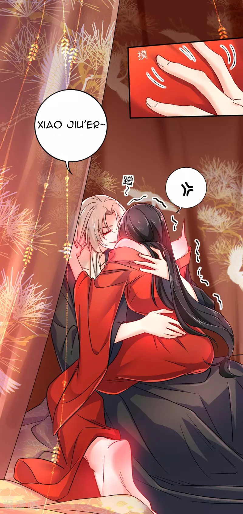 Miss Nine Doctor Chapter 83 - halaman 6