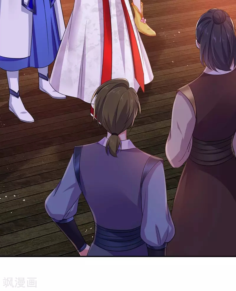 Miss Nine Doctor Chapter 85 - halaman 10