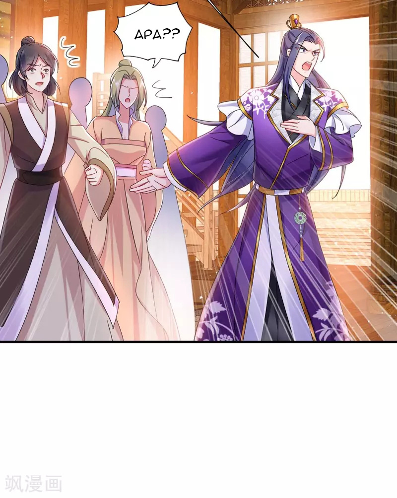 Miss Nine Doctor Chapter 86 - halaman 29