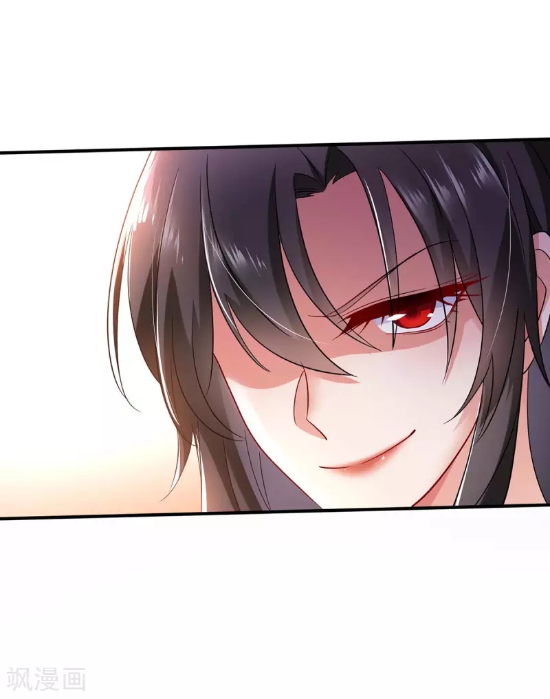 Miss Nine Doctor Chapter 87 - halaman 3