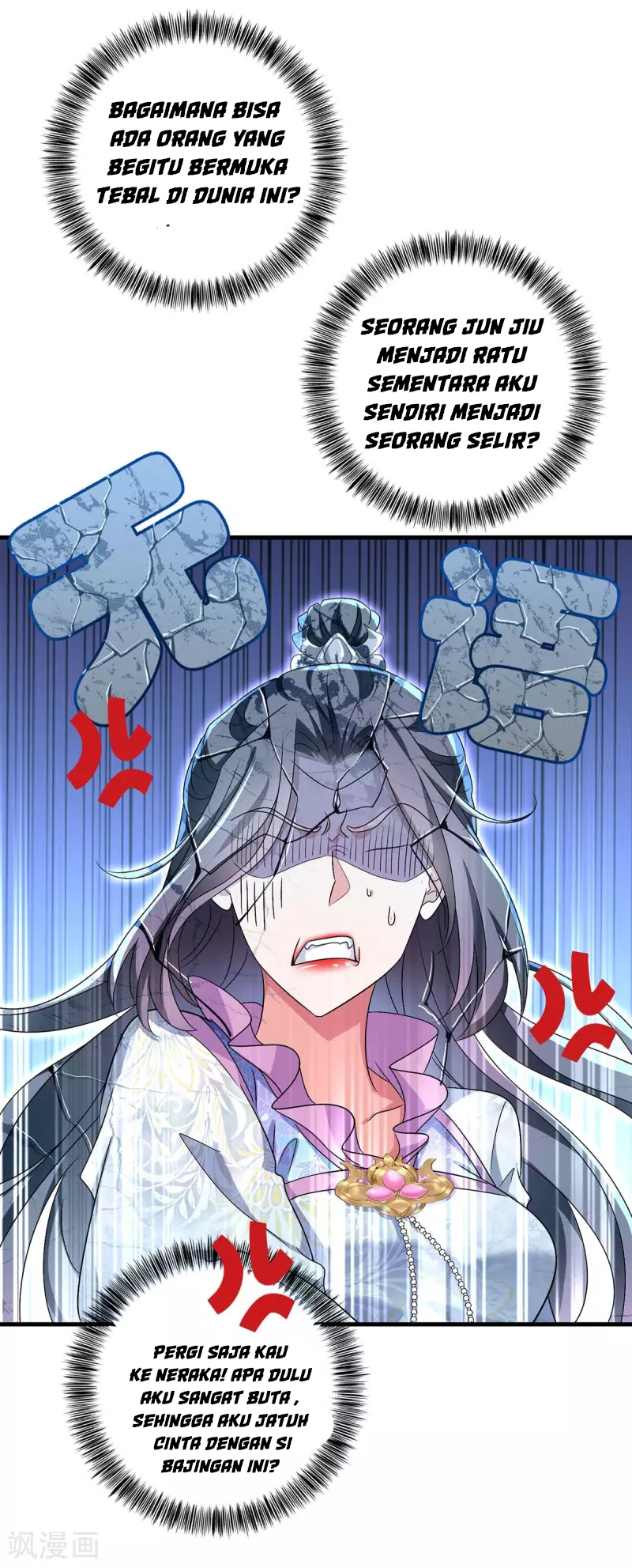 Miss Nine Doctor Chapter 88 - halaman 10