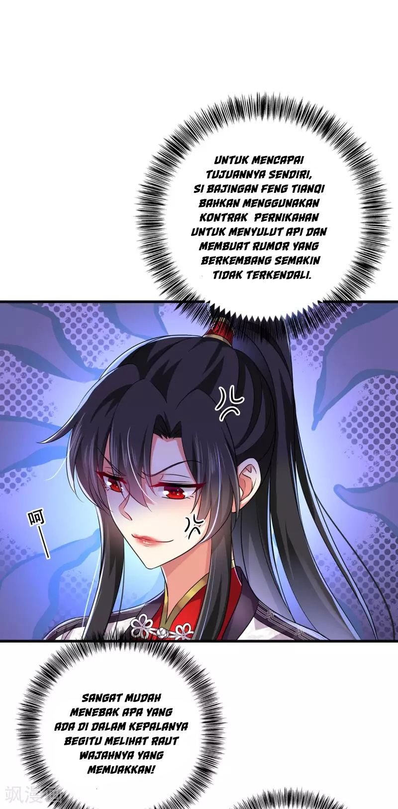 Miss Nine Doctor Chapter 88 - halaman 23