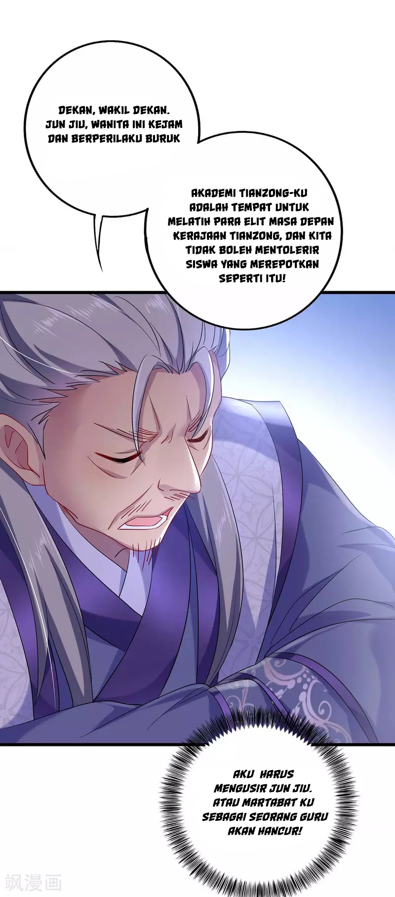 Miss Nine Doctor Chapter 90 - halaman 11
