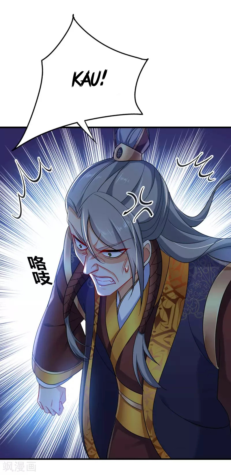 Miss Nine Doctor Chapter 91 - halaman 16