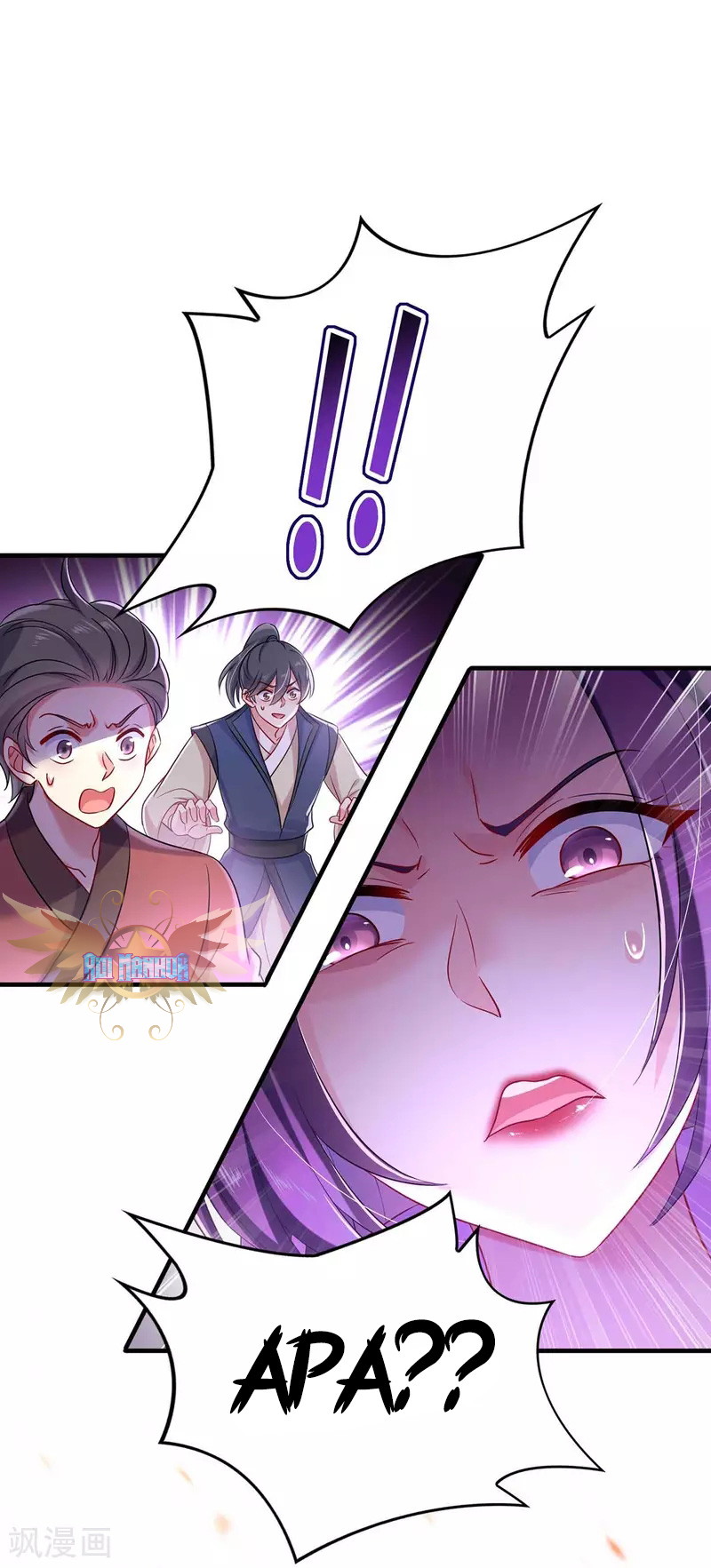 Miss Nine Doctor Chapter 92 - halaman 27