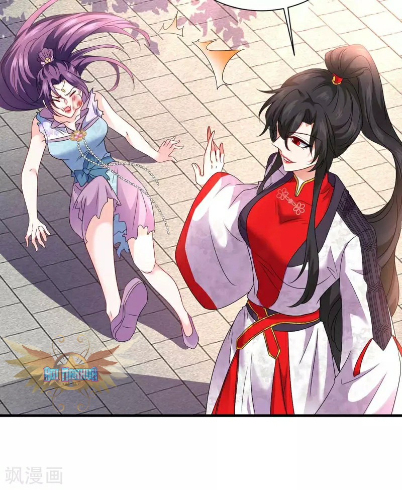 Miss Nine Doctor Chapter 93 - halaman 30