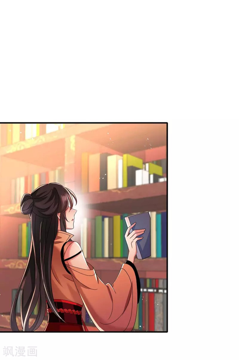 Miss Nine Doctor Chapter 95 - halaman 27