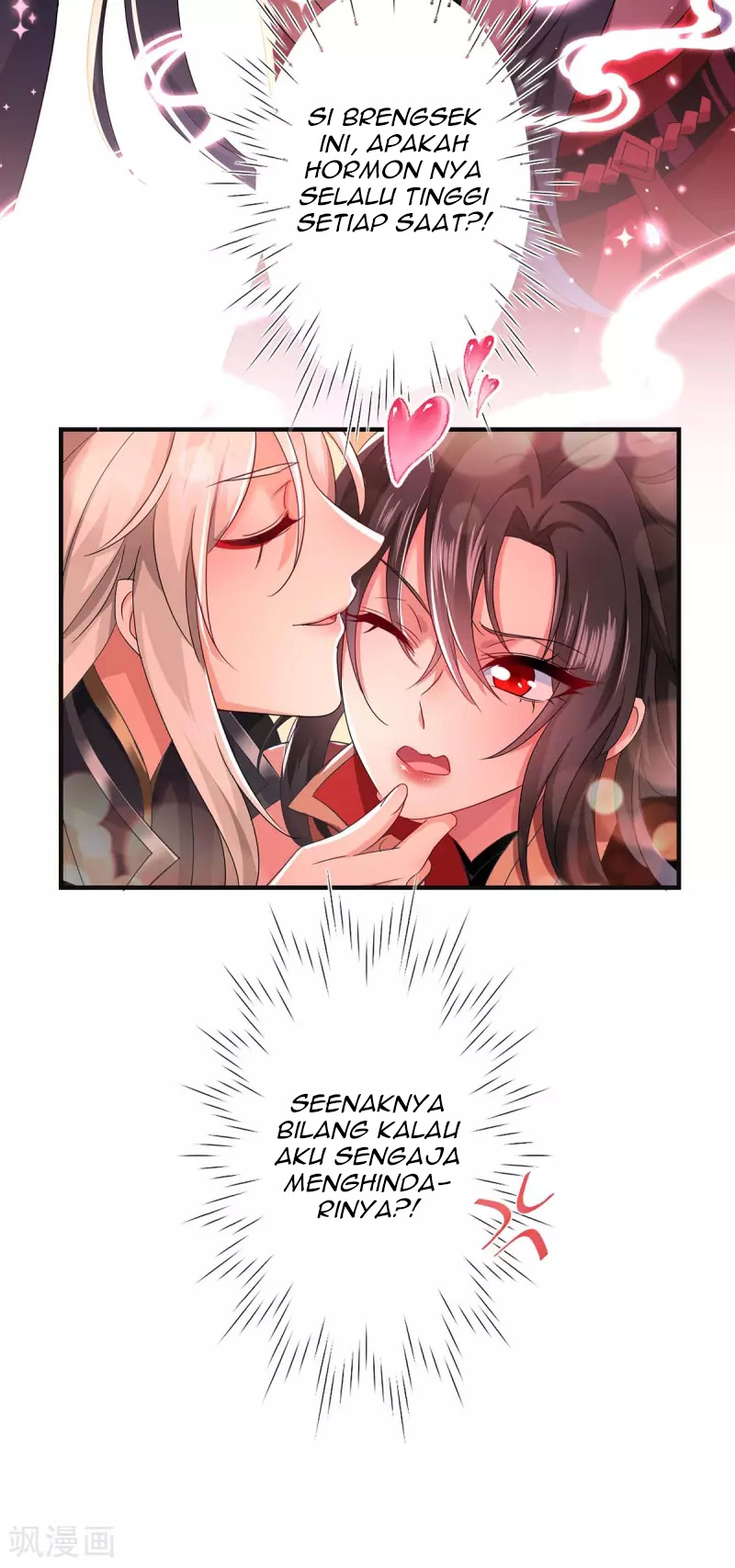 Miss Nine Doctor Chapter 96 - halaman 9