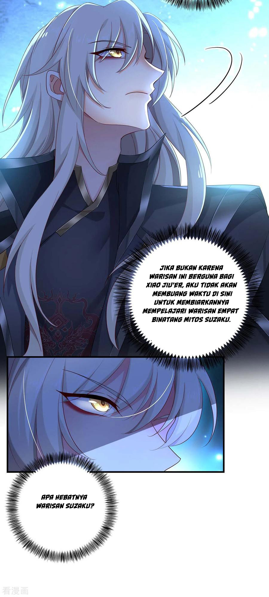 Miss Nine Doctor Chapter 98 - halaman 12