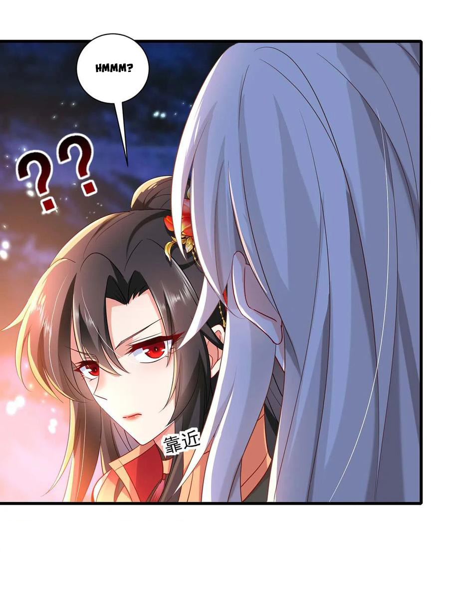 Miss Nine Doctor Chapter 98 - halaman 3