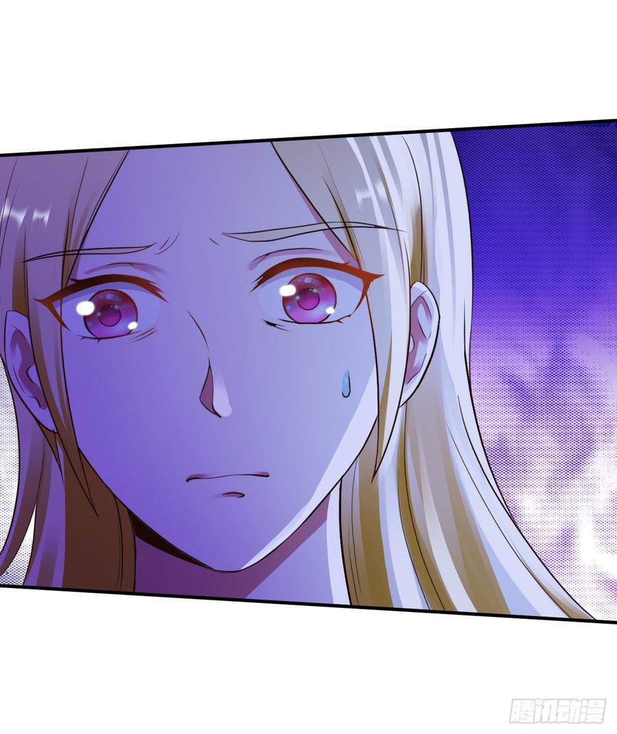 Miss Sister, Don’t Mess With Me Chapter 13 - halaman 21