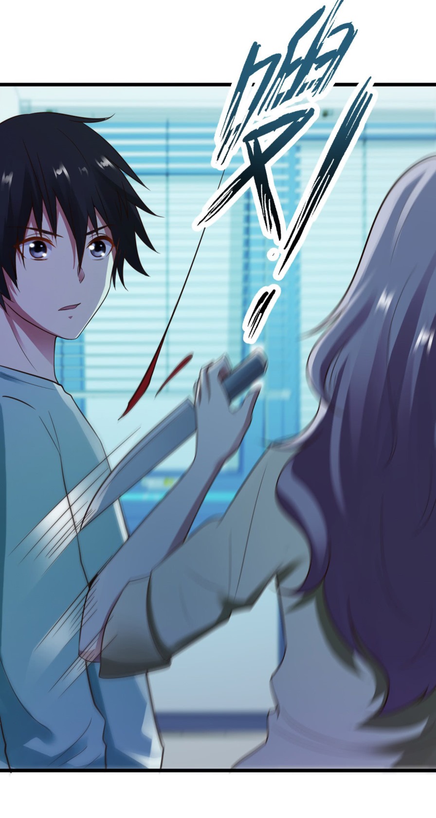 Miss Sister, Don’t Mess With Me Chapter 15 - halaman 24