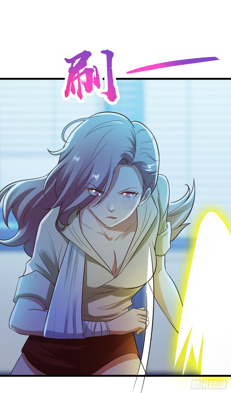 Miss Sister, Don’t Mess With Me Chapter 16 - halaman 11