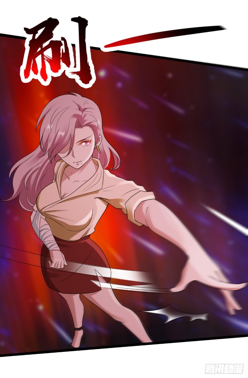 Miss Sister, Don’t Mess With Me Chapter 16 - halaman 31