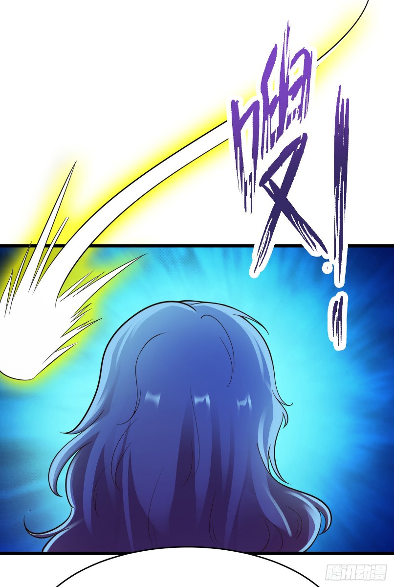 Miss Sister, Don’t Mess With Me Chapter 16 - halaman 9