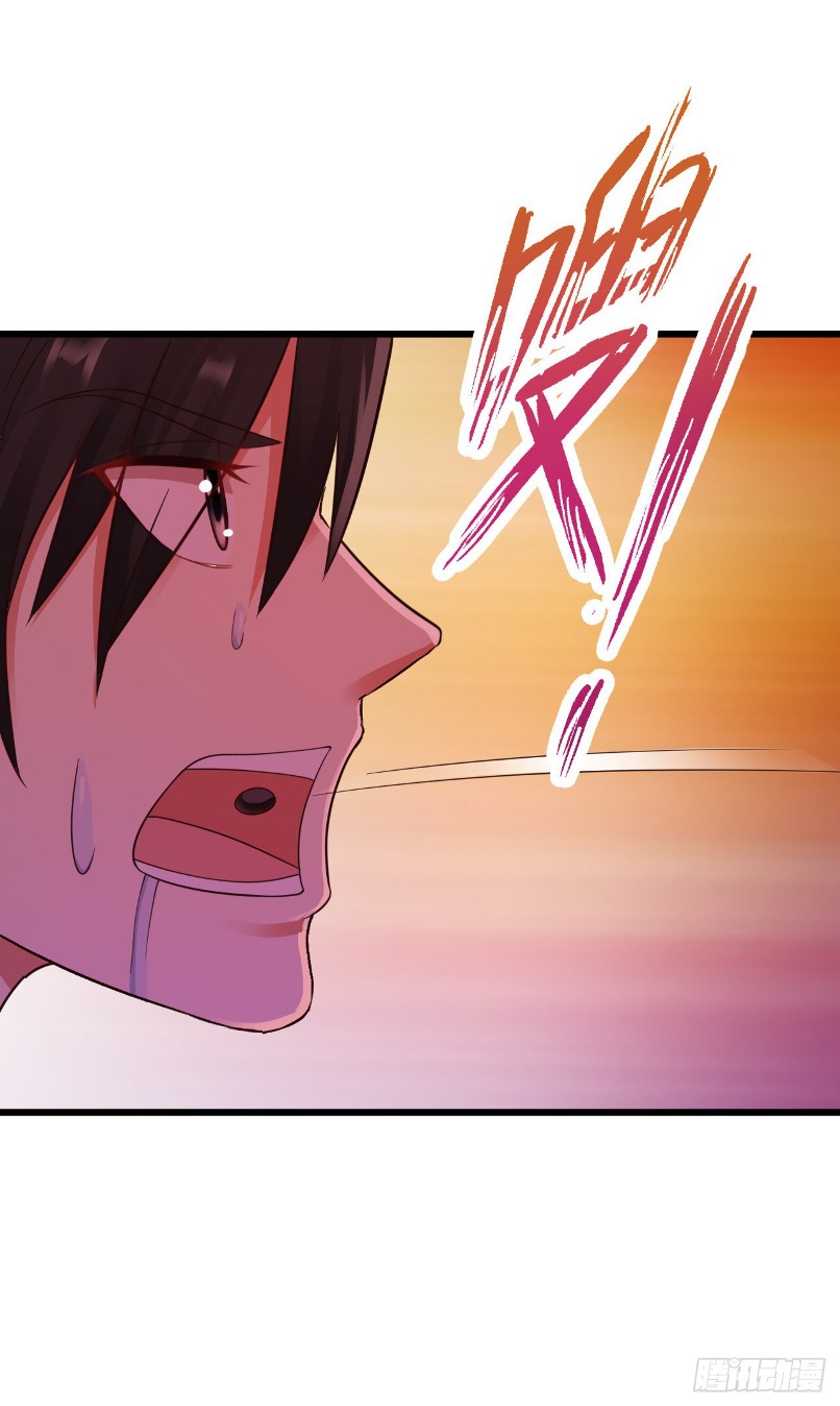 Miss Sister, Don’t Mess With Me Chapter 17 - halaman 21