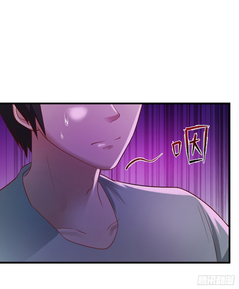 Miss Sister, Don’t Mess With Me Chapter 17 - halaman 22