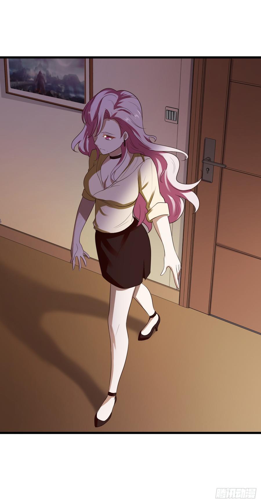 Miss Sister, Don’t Mess With Me Chapter 18 - halaman 13