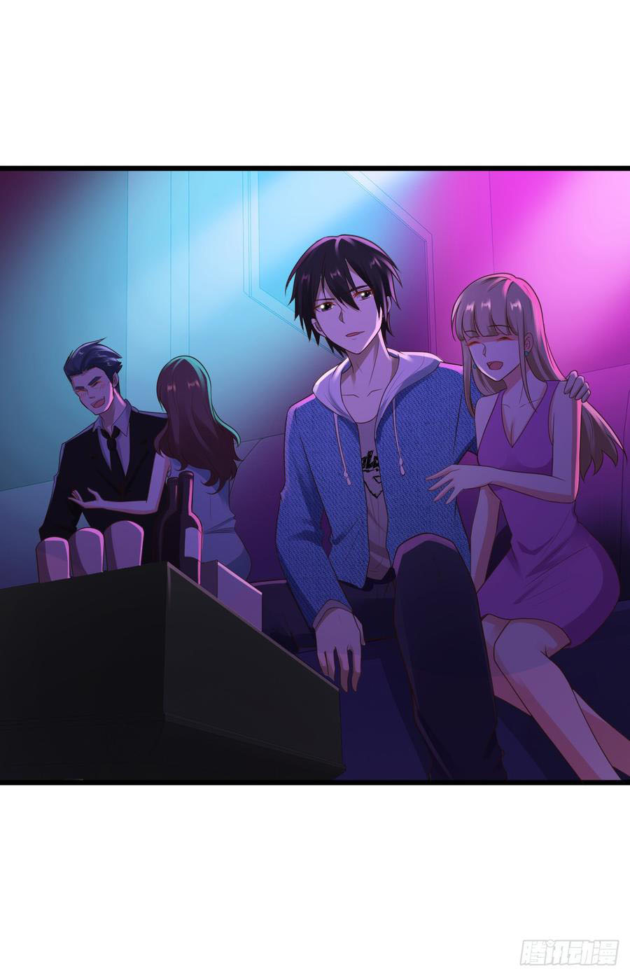 Miss Sister, Don’t Mess With Me Chapter 19 - halaman 21