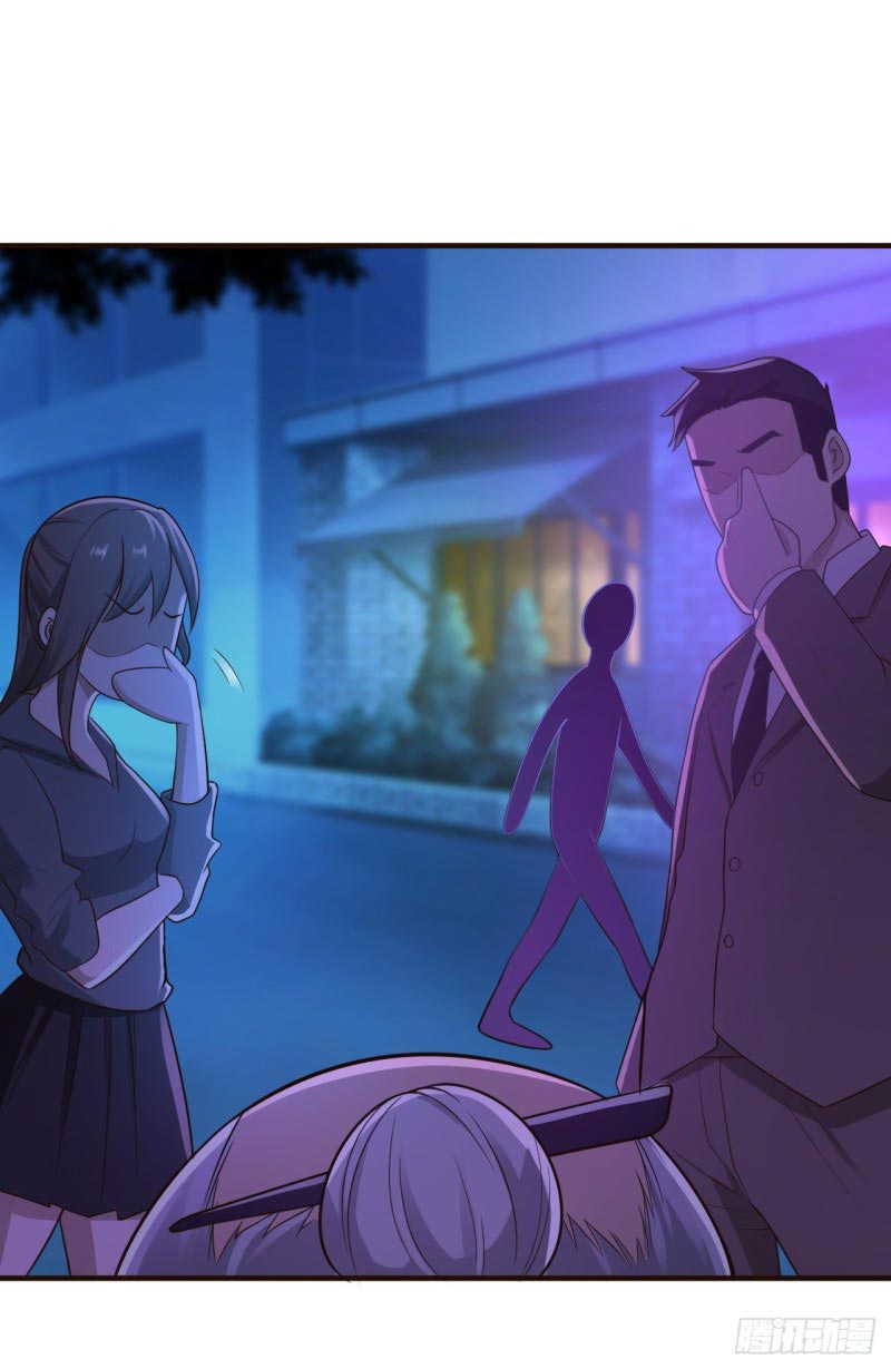Miss Sister, Don’t Mess With Me Chapter 20 - halaman 20