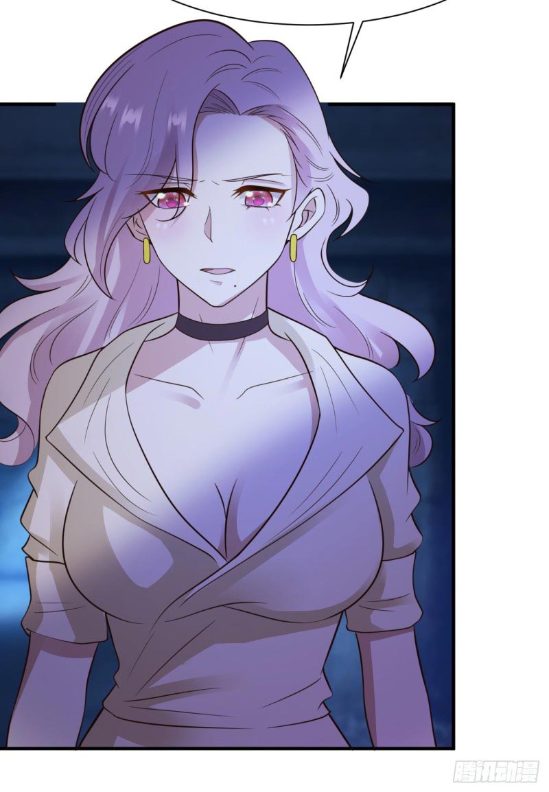 Miss Sister, Don’t Mess With Me Chapter 22 - halaman 14