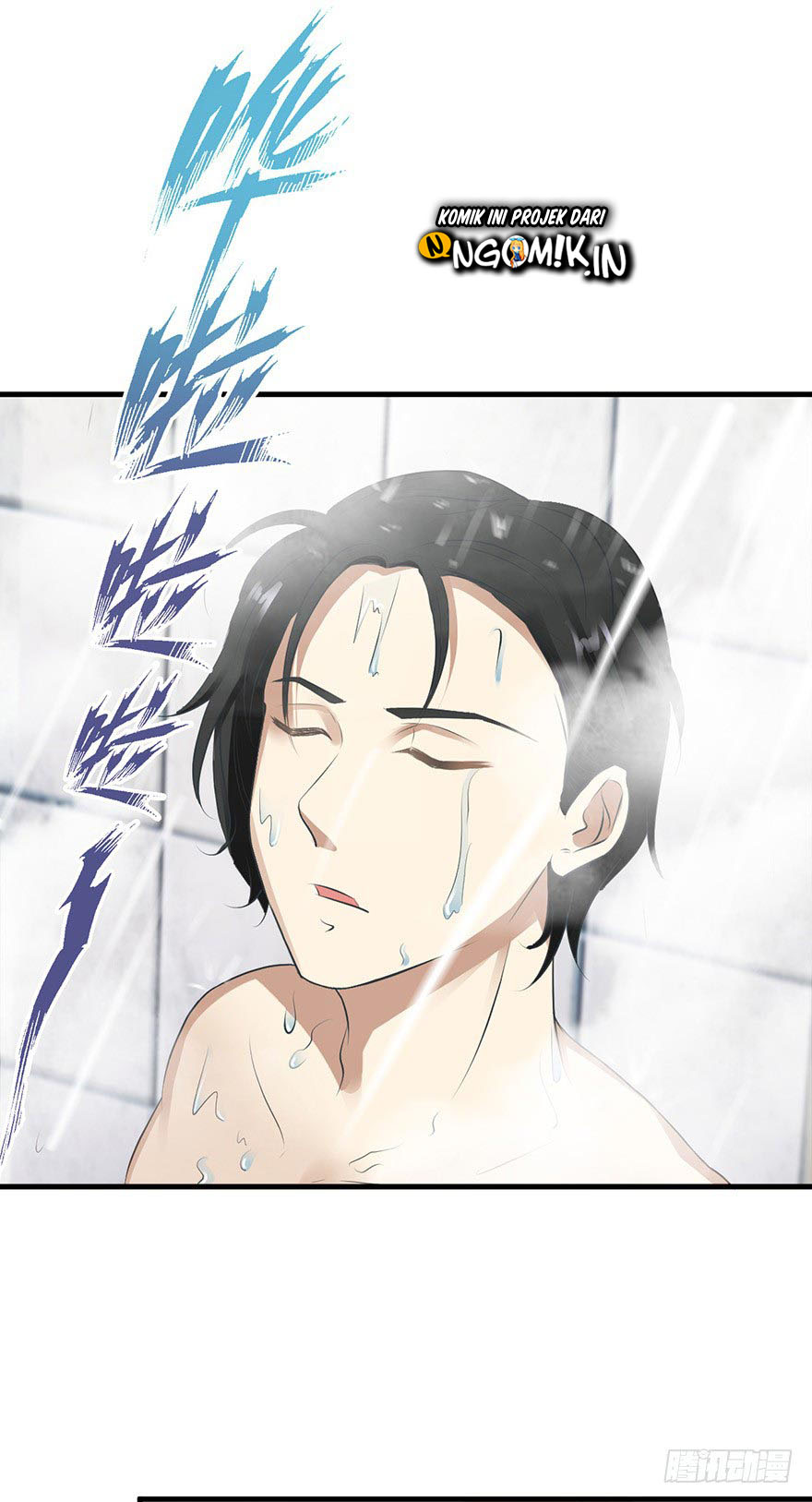 Miss Sister, Don’t Mess With Me Chapter 28 - halaman 35