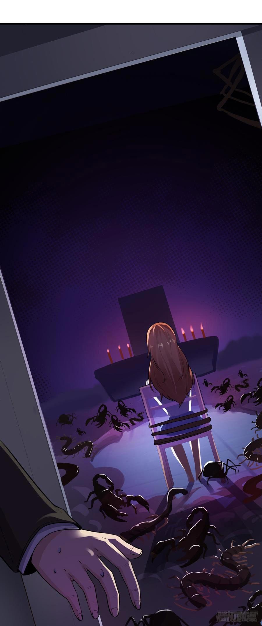 Miss Sister, Don’t Mess With Me Chapter 3 - halaman 11