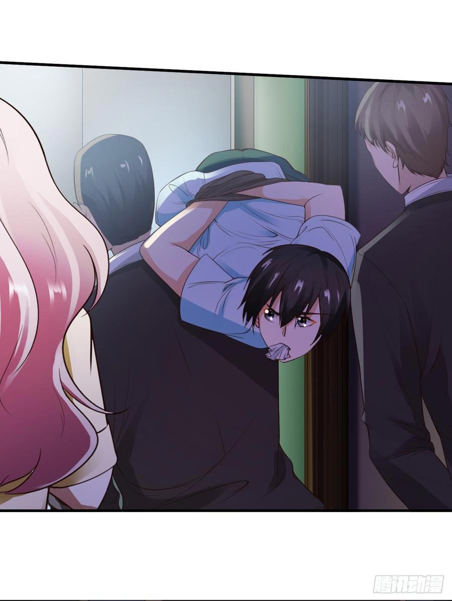 Miss Sister, Don’t Mess With Me Chapter 3 - halaman 7