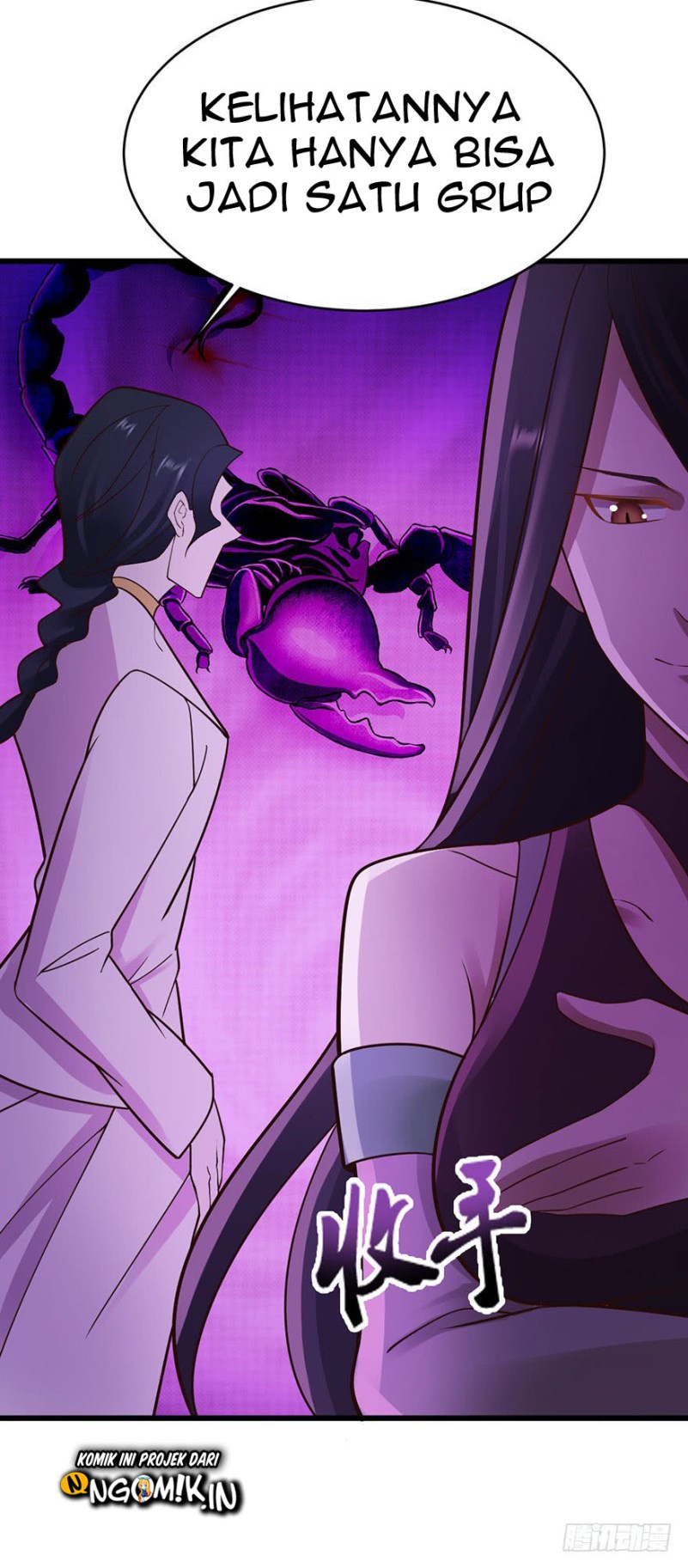 Miss Sister, Don’t Mess With Me Chapter 36 - halaman 16