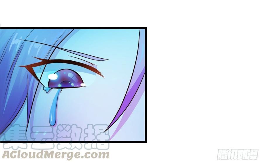 Miss Sister, Don’t Mess With Me Chapter 4 - halaman 12