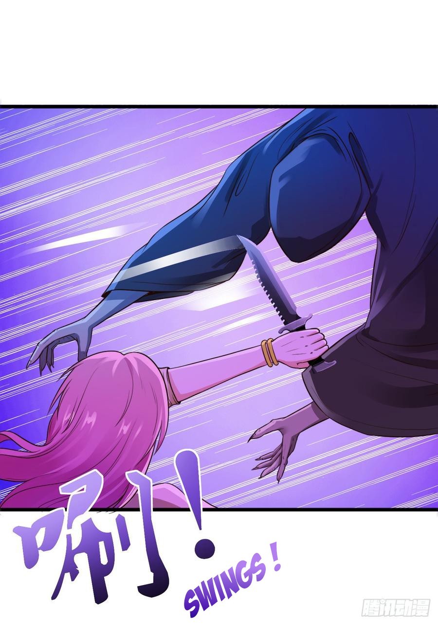 Miss Sister, Don’t Mess With Me Chapter 4 - halaman 15