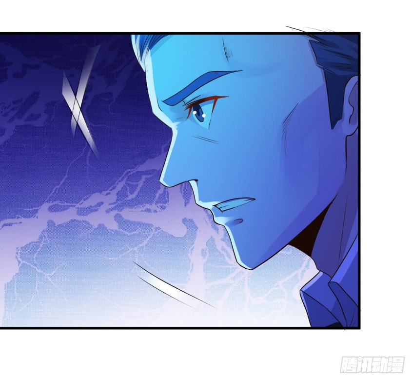 Miss Sister, Don’t Mess With Me Chapter 7 - halaman 24