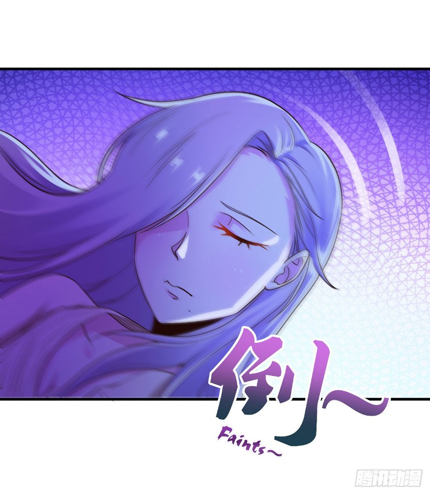 Miss Sister, Don’t Mess With Me Chapter 7 - halaman 7