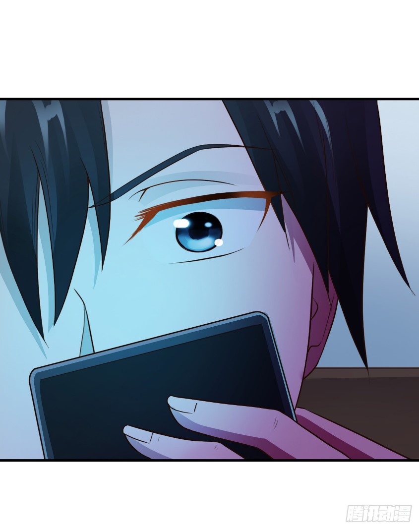Miss Sister, Don’t Mess With Me Chapter 8 - halaman 30