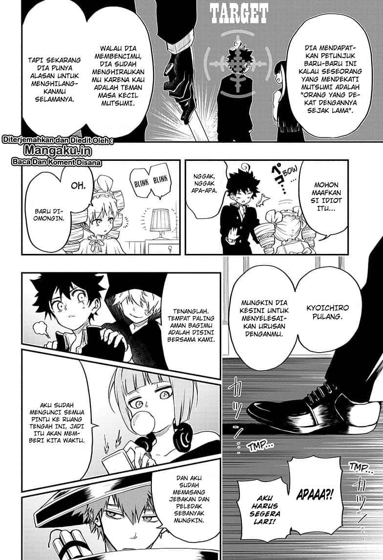 Mission: Yozakura Family Chapter 1.2 - halaman 1