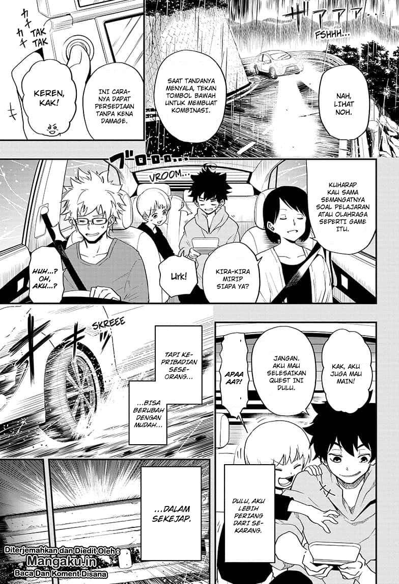 Mission: Yozakura Family Chapter 1 - halaman 12