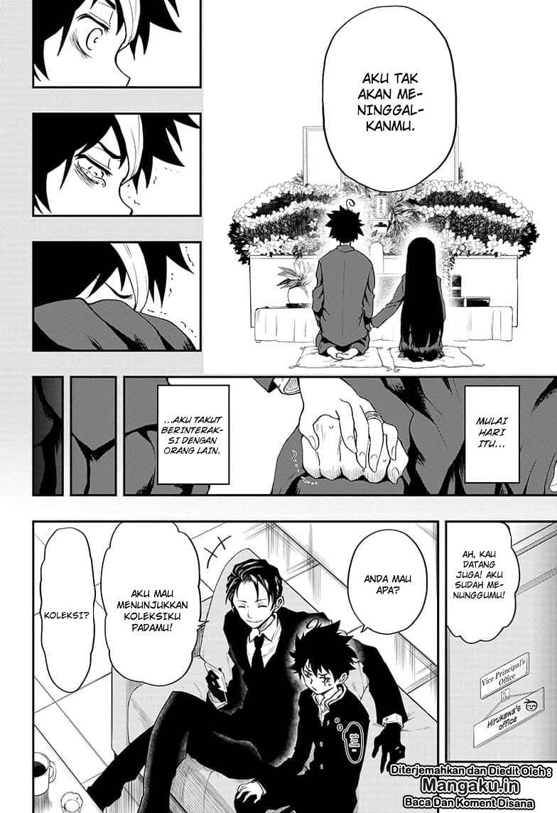 Mission: Yozakura Family Chapter 1 - halaman 15