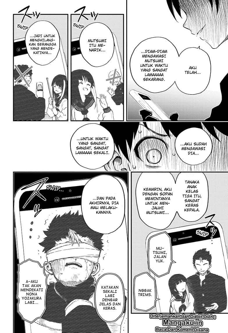 Mission: Yozakura Family Chapter 1 - halaman 17