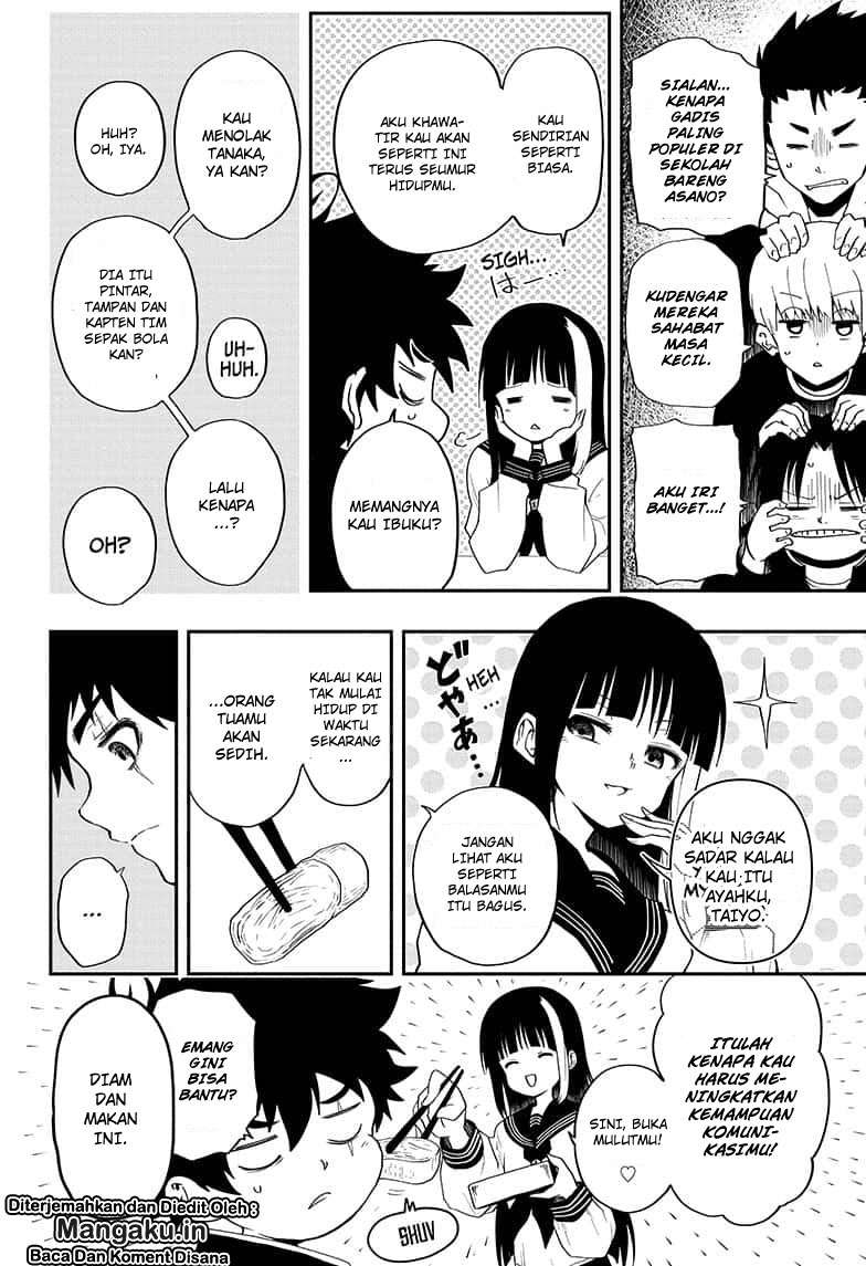 Mission: Yozakura Family Chapter 1 - halaman 9