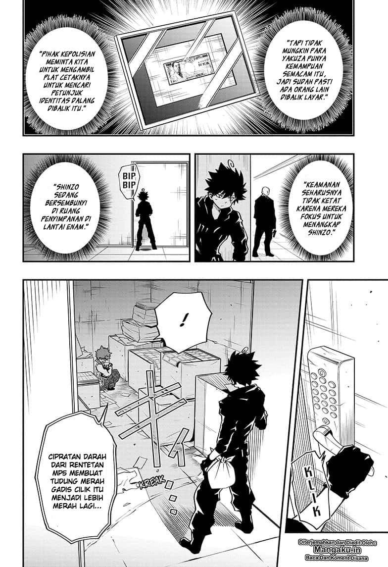 Mission: Yozakura Family Chapter 10 - halaman 9