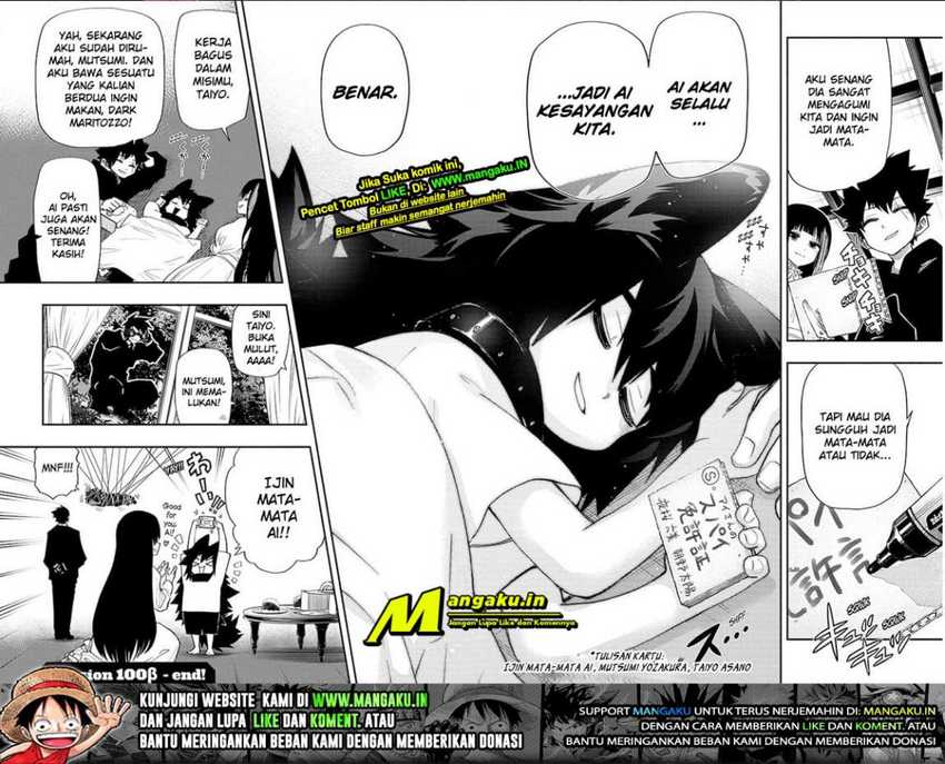 Mission: Yozakura Family Chapter 100.5 - halaman 9