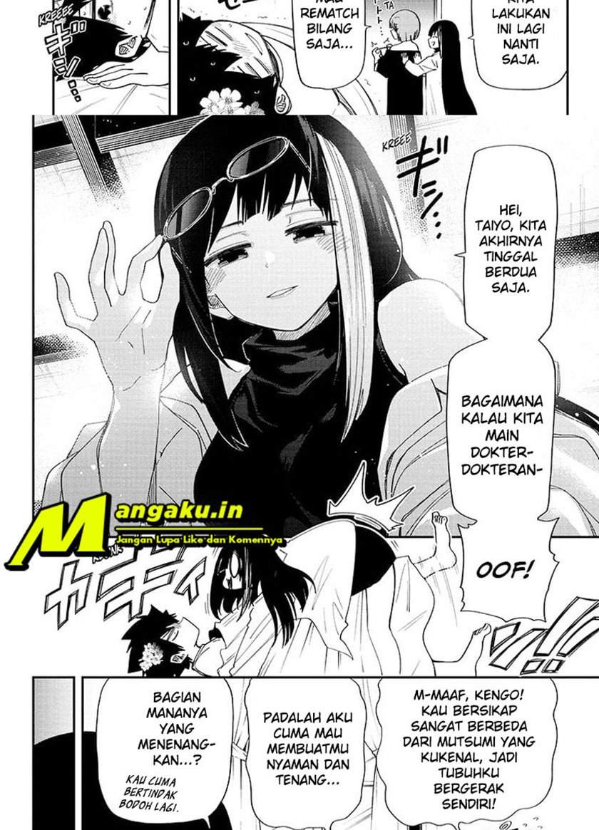 Mission: Yozakura Family Chapter 103 - halaman 11