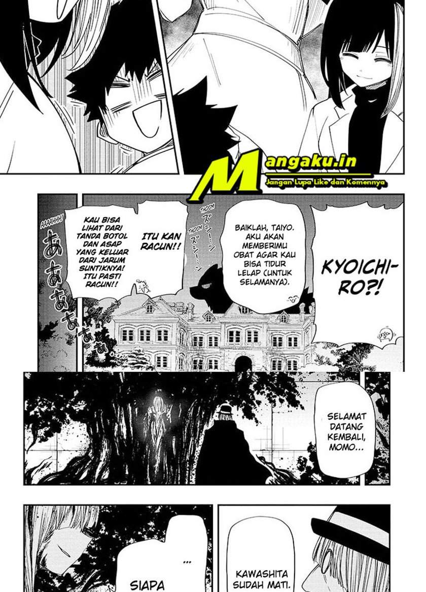 Mission: Yozakura Family Chapter 103 - halaman 19