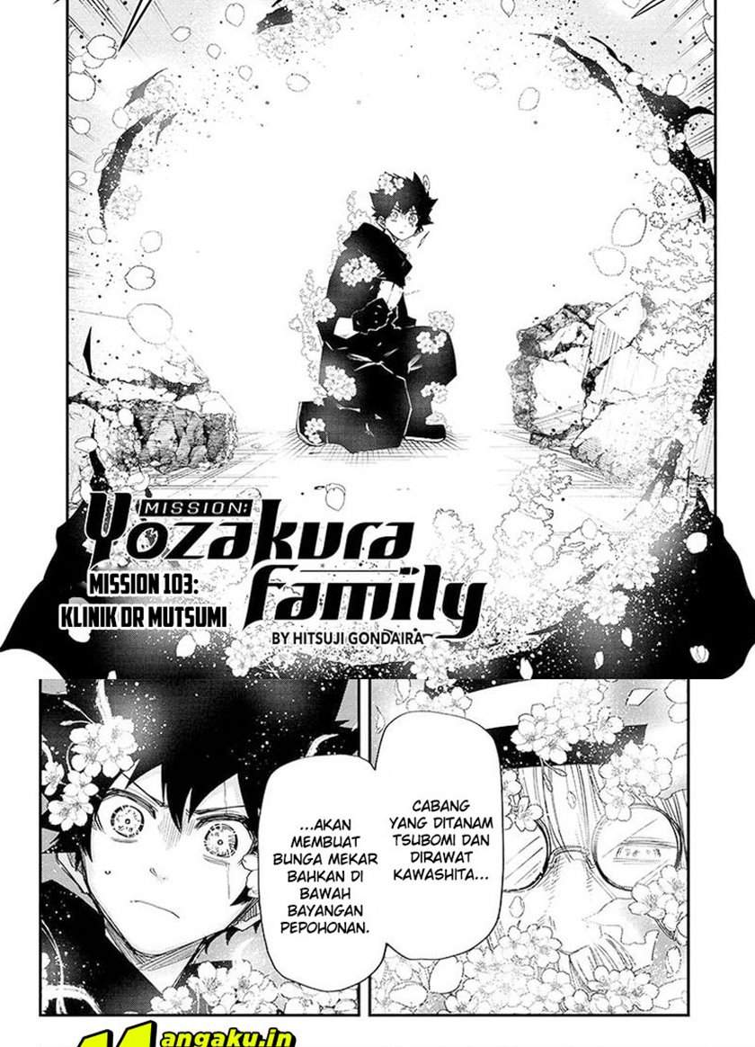 Mission: Yozakura Family Chapter 103 - halaman 2